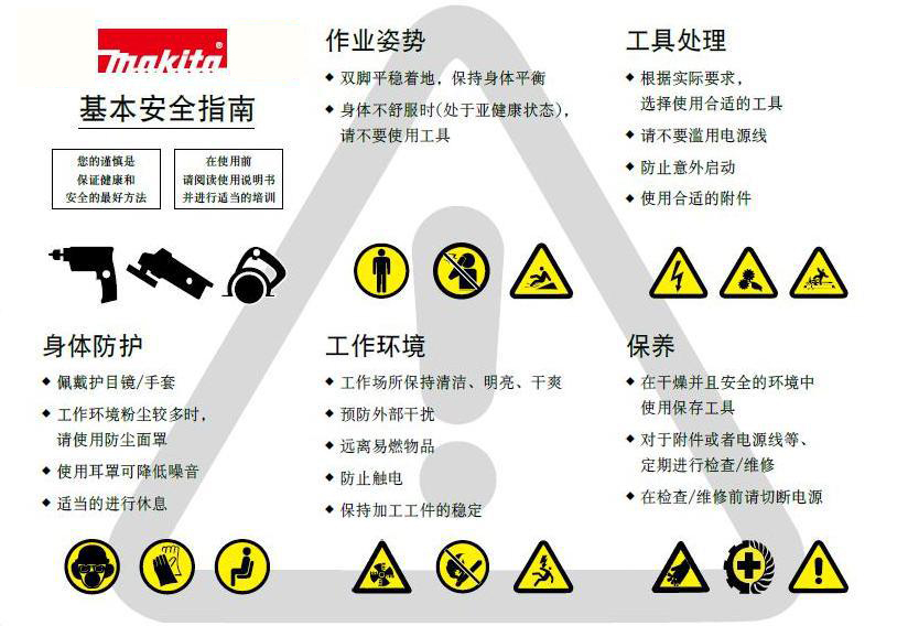 圖片1.jpg